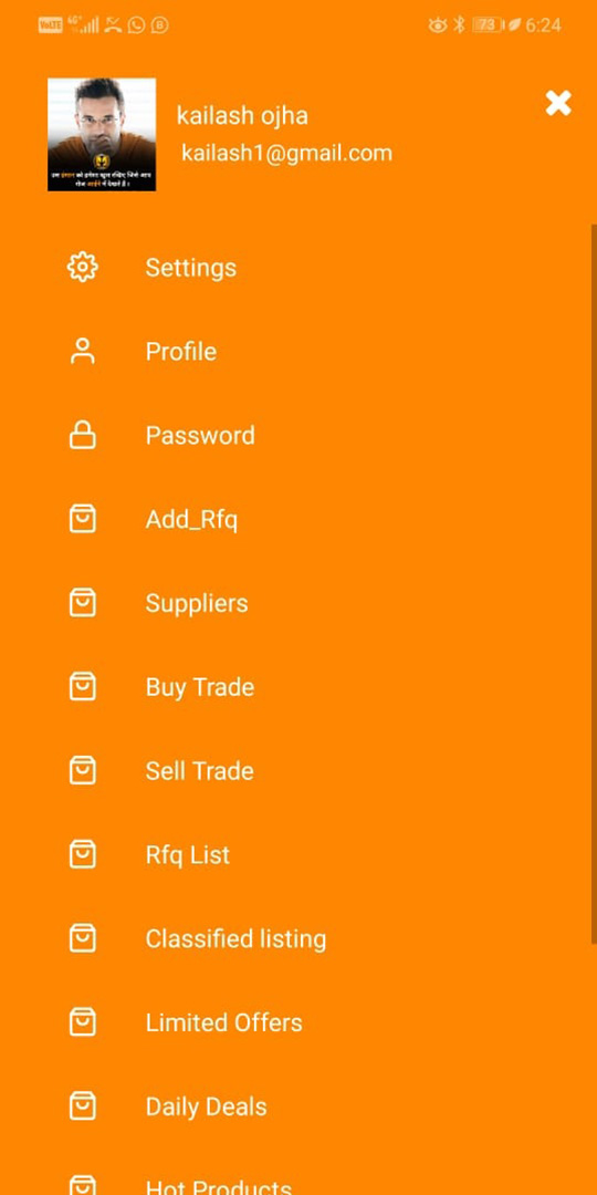 alibaba b2b clone mobile app