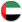 alibaba clone in arabic