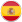 alibaba clone in Español